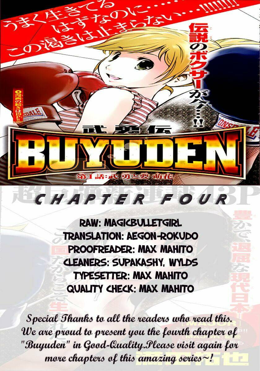 Buyuden Chapter 4 - Trang 2