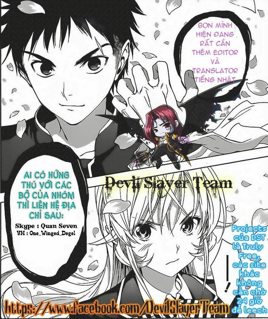 Soukyuu No Lapis Lazuli Chapter 7 - Trang 2