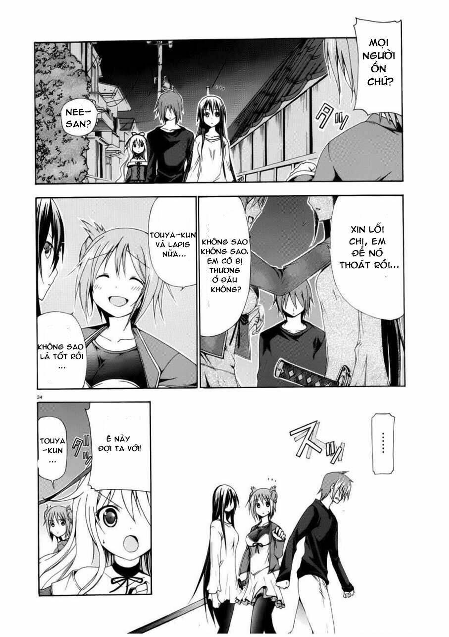 Soukyuu No Lapis Lazuli Chapter 3 - Trang 2