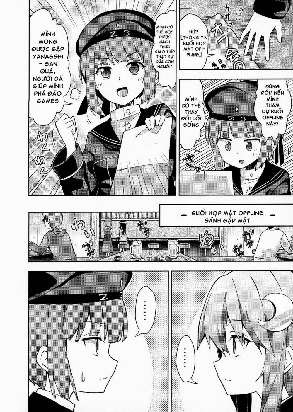 Kantai Collection – Tổng Hợp Doujinshi Ngắn Chapter 8 - Trang 2