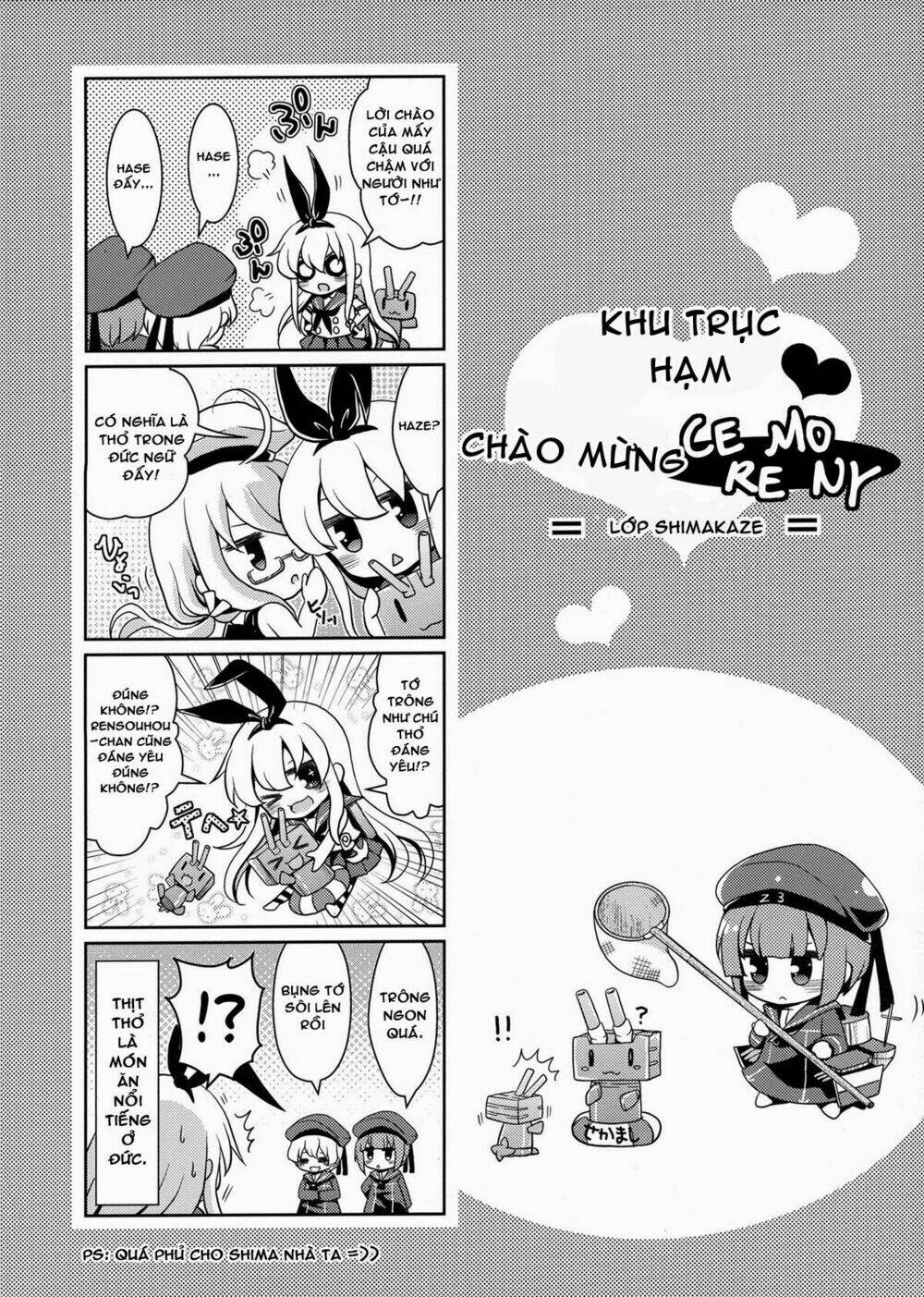 Kantai Collection – Tổng Hợp Doujinshi Ngắn Chapter 8 - Trang 2