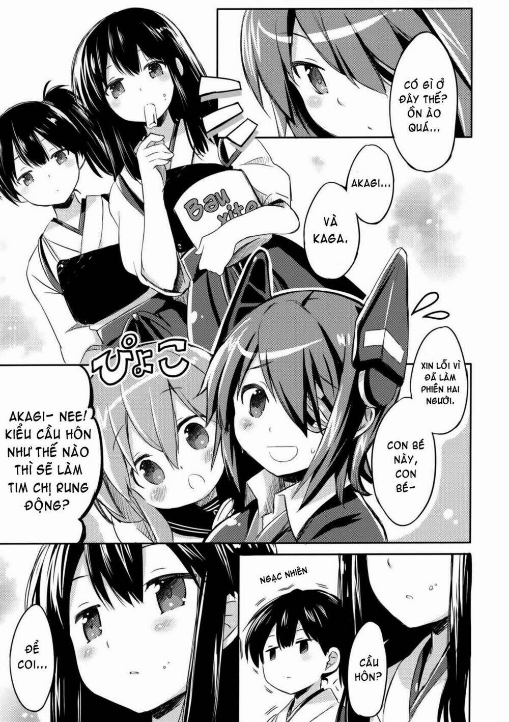 Kantai Collection – Tổng Hợp Doujinshi Ngắn Chapter 6 - Trang 2