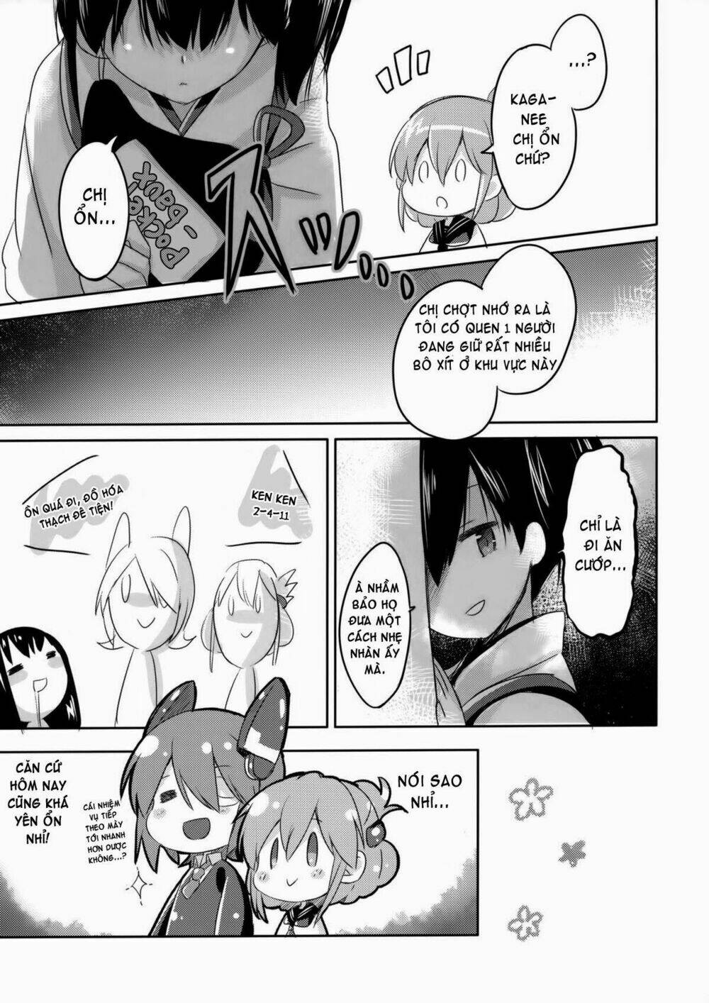 Kantai Collection – Tổng Hợp Doujinshi Ngắn Chapter 6 - Trang 2