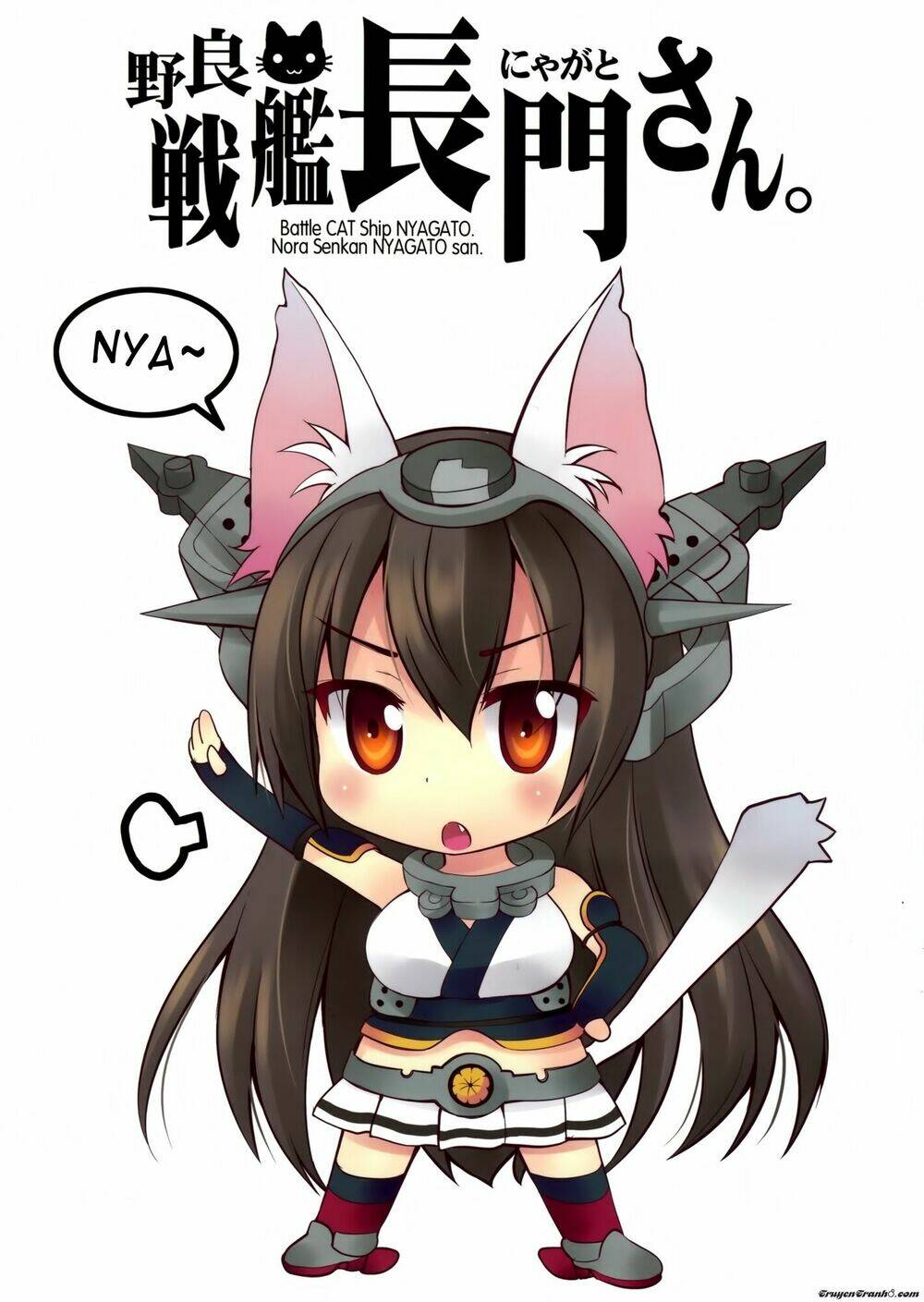 Kantai Collection – Tổng Hợp Doujinshi Ngắn Chapter 5 - Trang 2