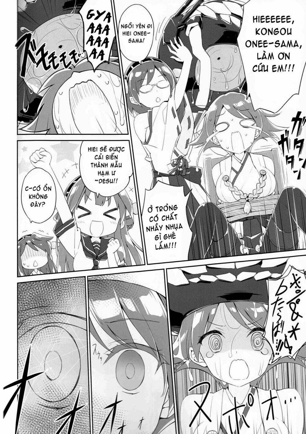 Kantai Collection – Tổng Hợp Doujinshi Ngắn Chapter 4 - Trang 2