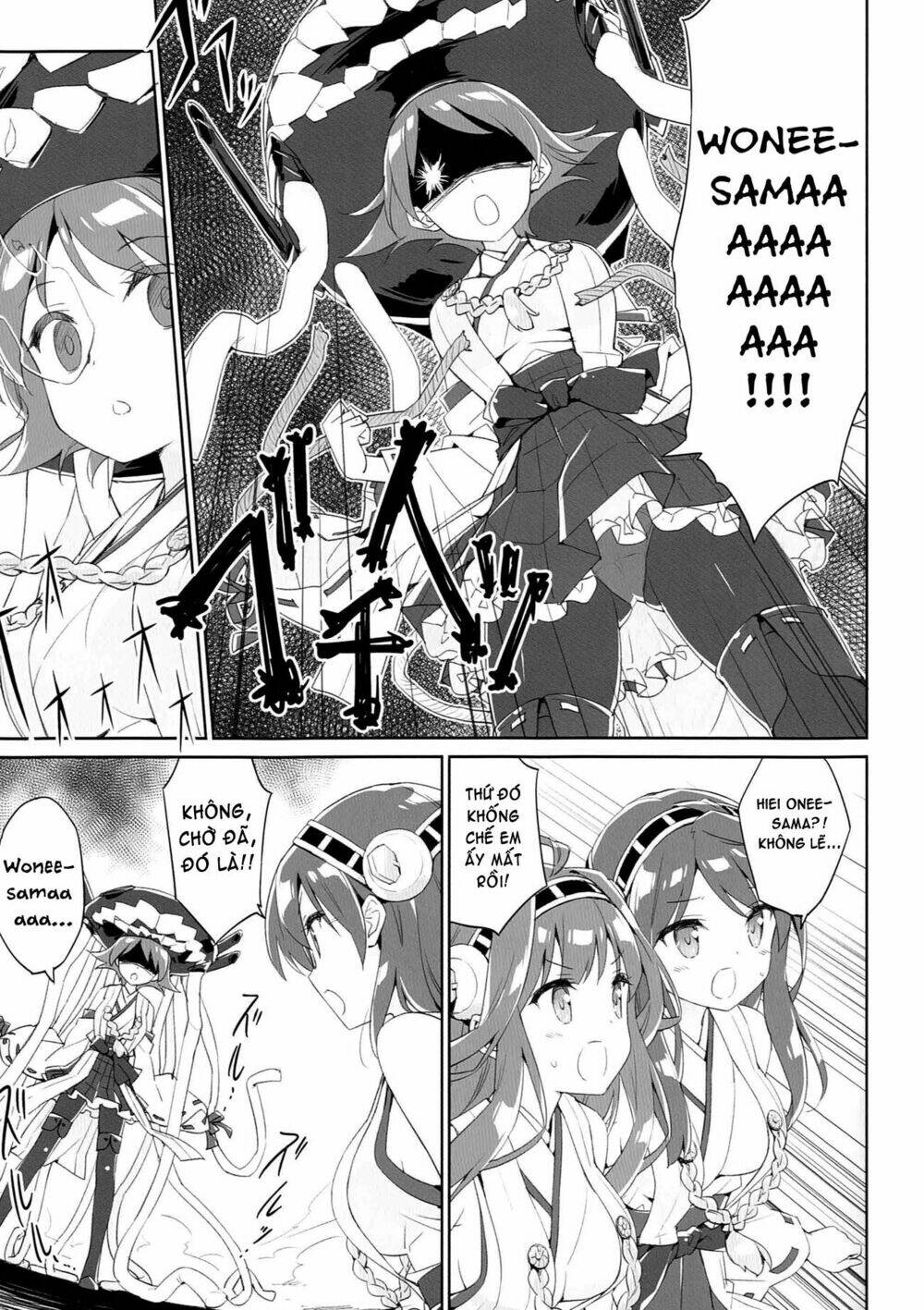 Kantai Collection – Tổng Hợp Doujinshi Ngắn Chapter 4 - Trang 2