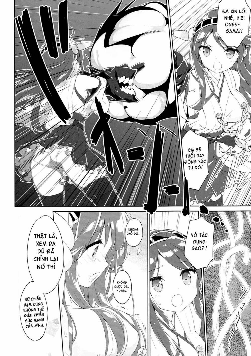 Kantai Collection – Tổng Hợp Doujinshi Ngắn Chapter 4 - Trang 2