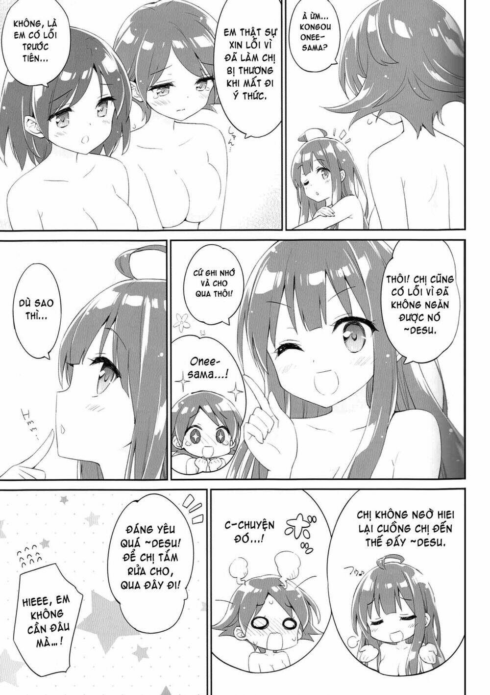 Kantai Collection – Tổng Hợp Doujinshi Ngắn Chapter 4 - Trang 2