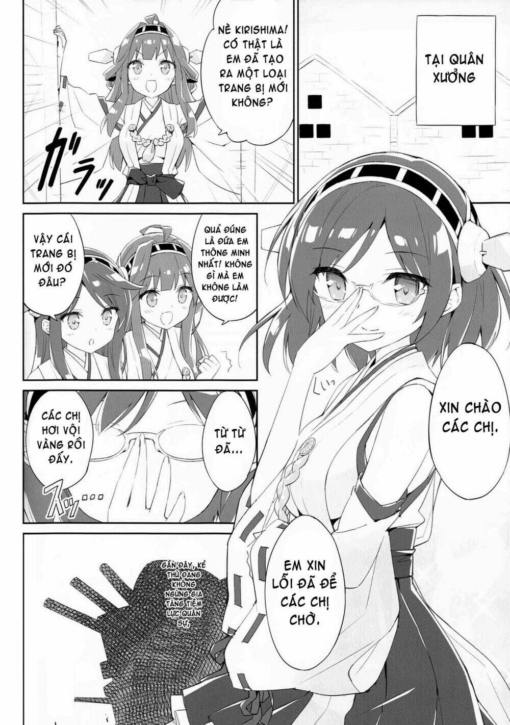 Kantai Collection – Tổng Hợp Doujinshi Ngắn Chapter 4 - Trang 2