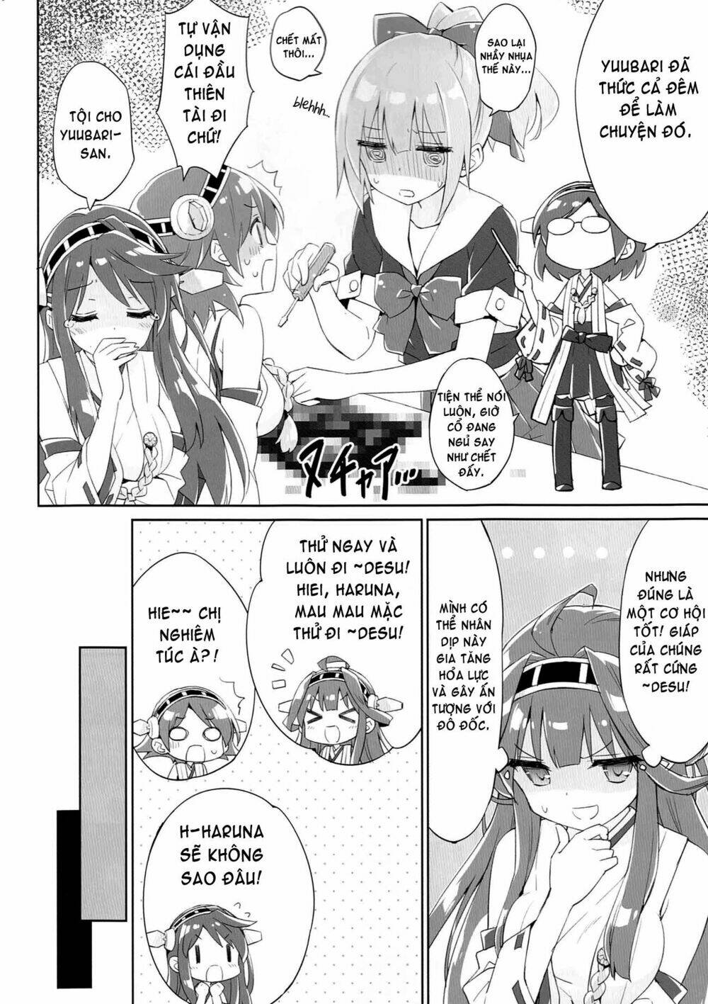 Kantai Collection – Tổng Hợp Doujinshi Ngắn Chapter 4 - Trang 2