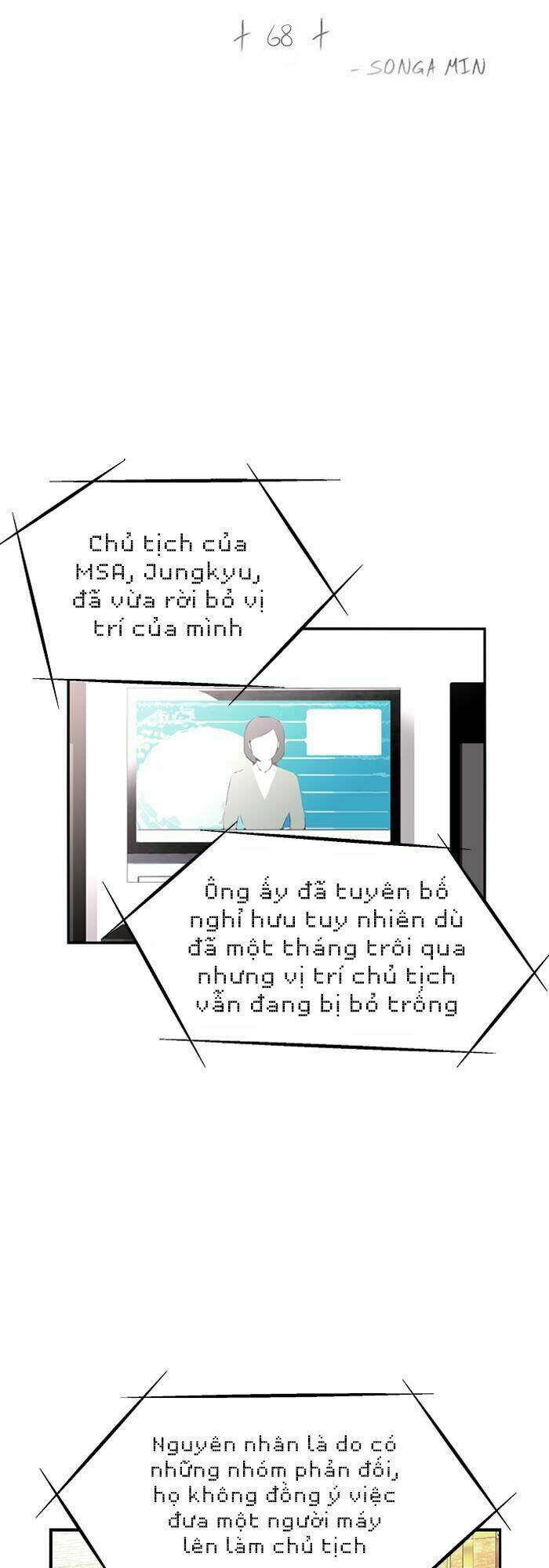 Người Máy Hủy Diệt Chapter 68 - Trang 2