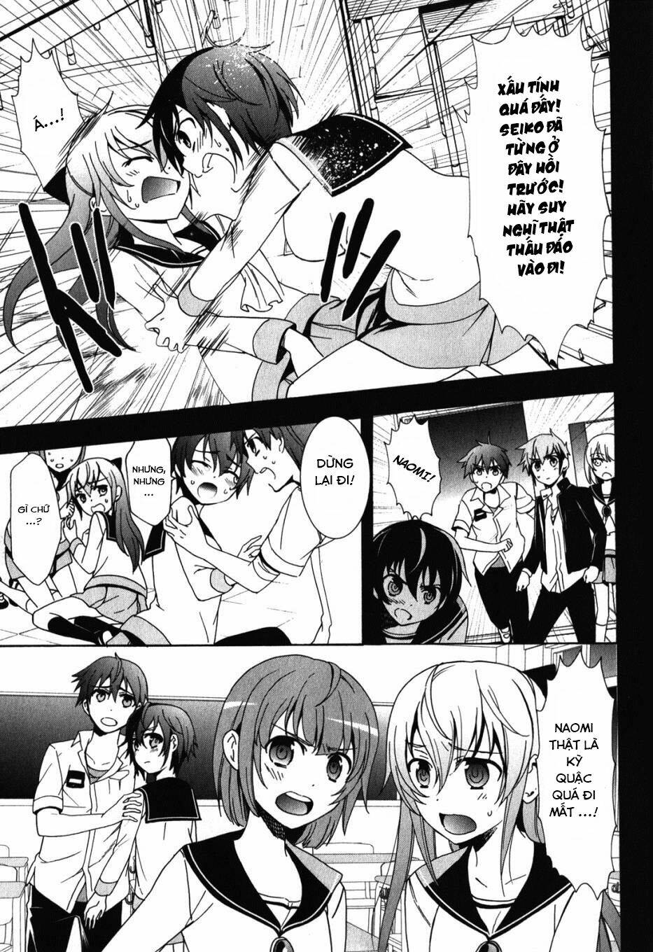 Corpse Party: Blood Covered Chapter 47.5 - Trang 2