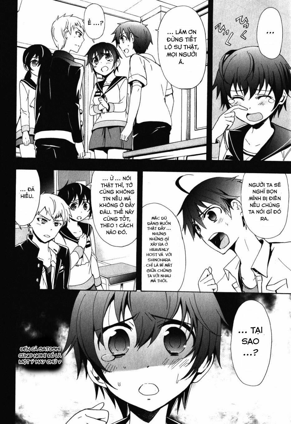 Corpse Party: Blood Covered Chapter 47.5 - Trang 2