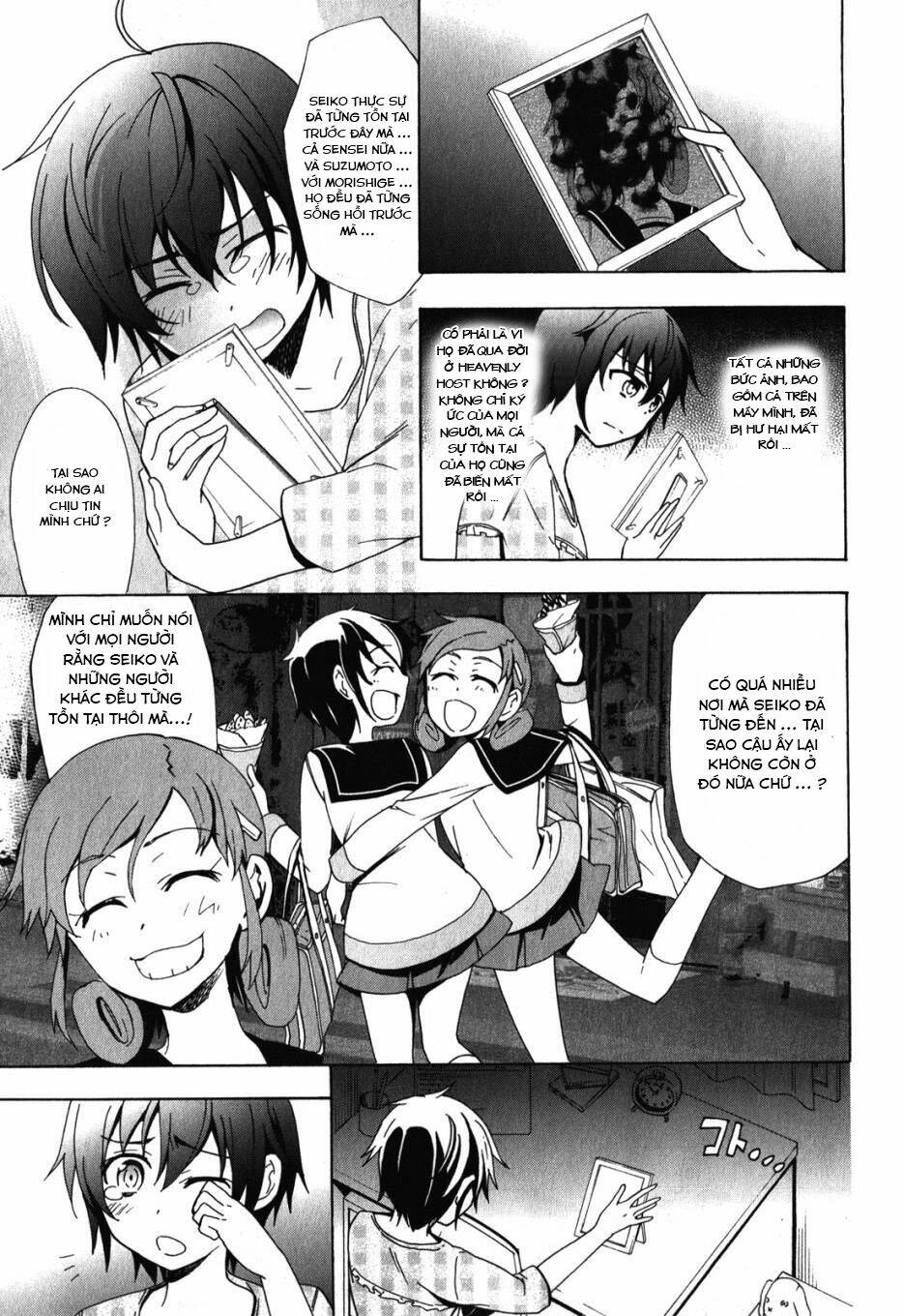 Corpse Party: Blood Covered Chapter 47.5 - Trang 2