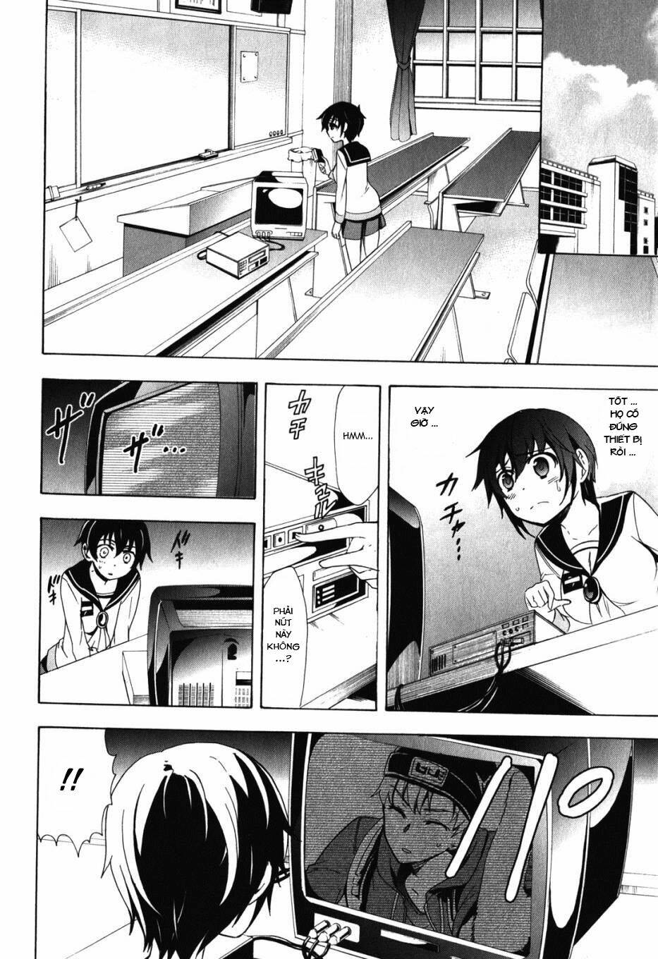 Corpse Party: Blood Covered Chapter 47.5 - Trang 2