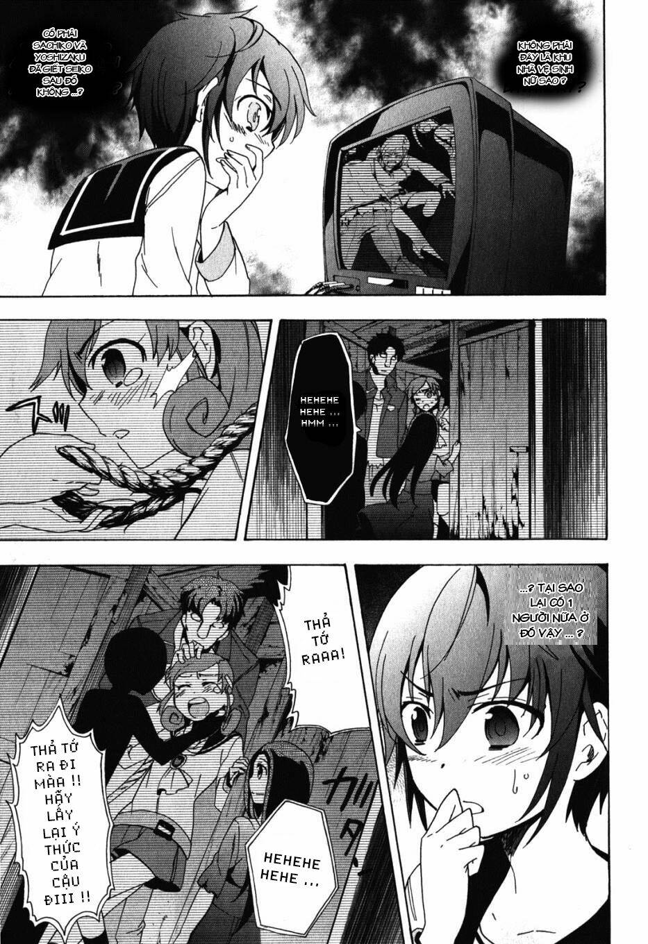 Corpse Party: Blood Covered Chapter 47.5 - Trang 2