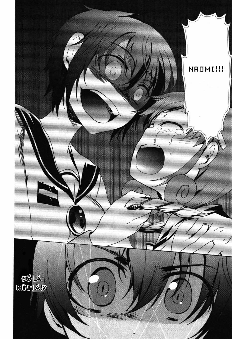 Corpse Party: Blood Covered Chapter 47.5 - Trang 2