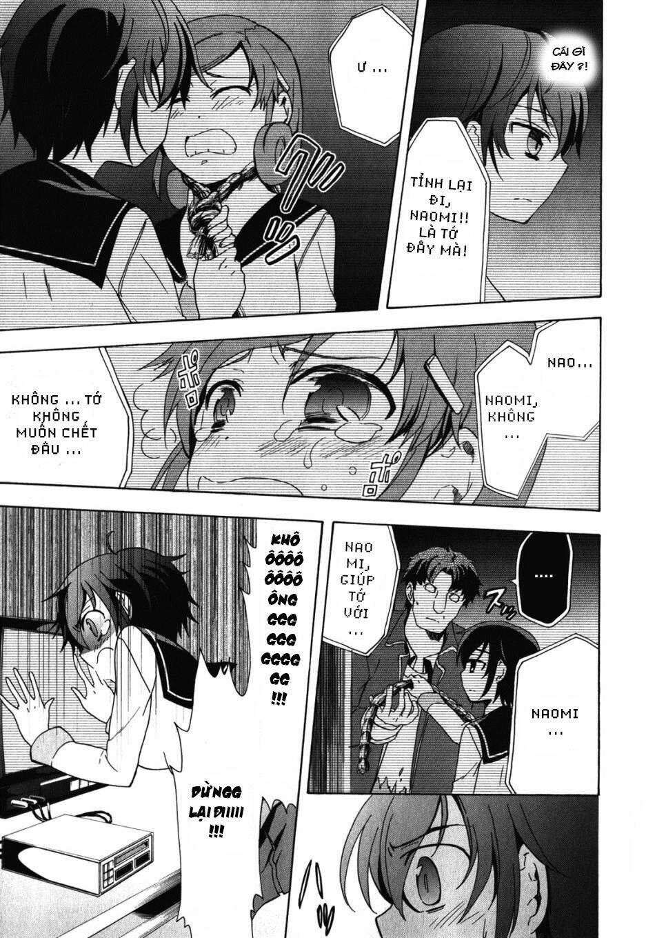 Corpse Party: Blood Covered Chapter 47.5 - Trang 2