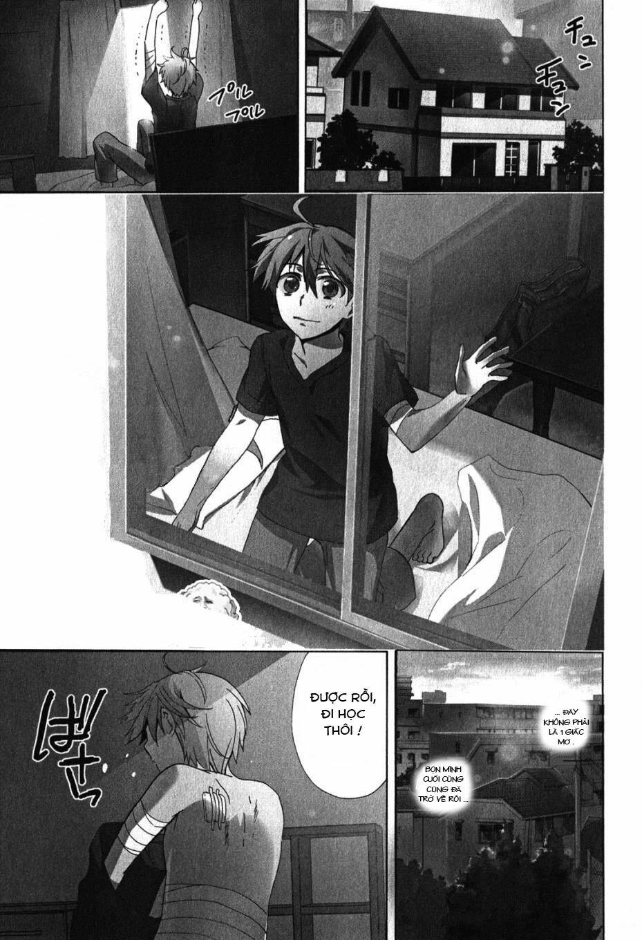 Corpse Party: Blood Covered Chapter 47.5 - Trang 2