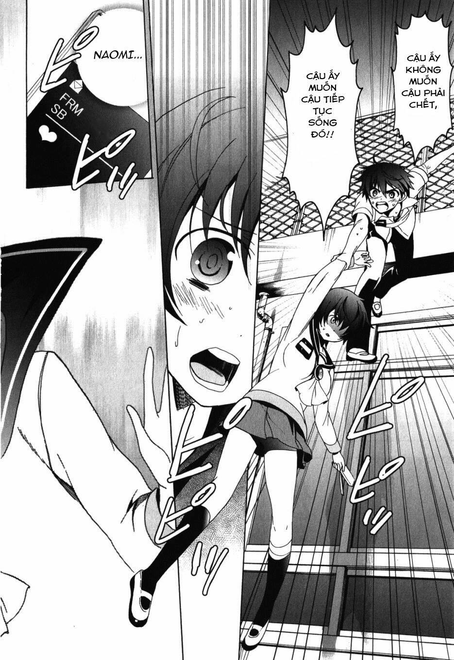 Corpse Party: Blood Covered Chapter 47.5 - Trang 2