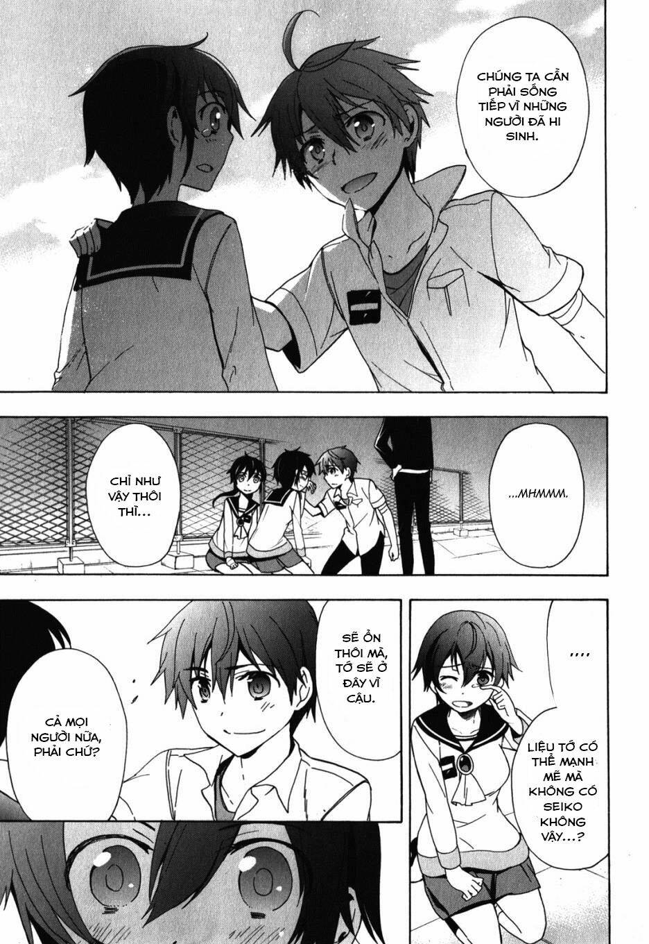 Corpse Party: Blood Covered Chapter 47.5 - Trang 2