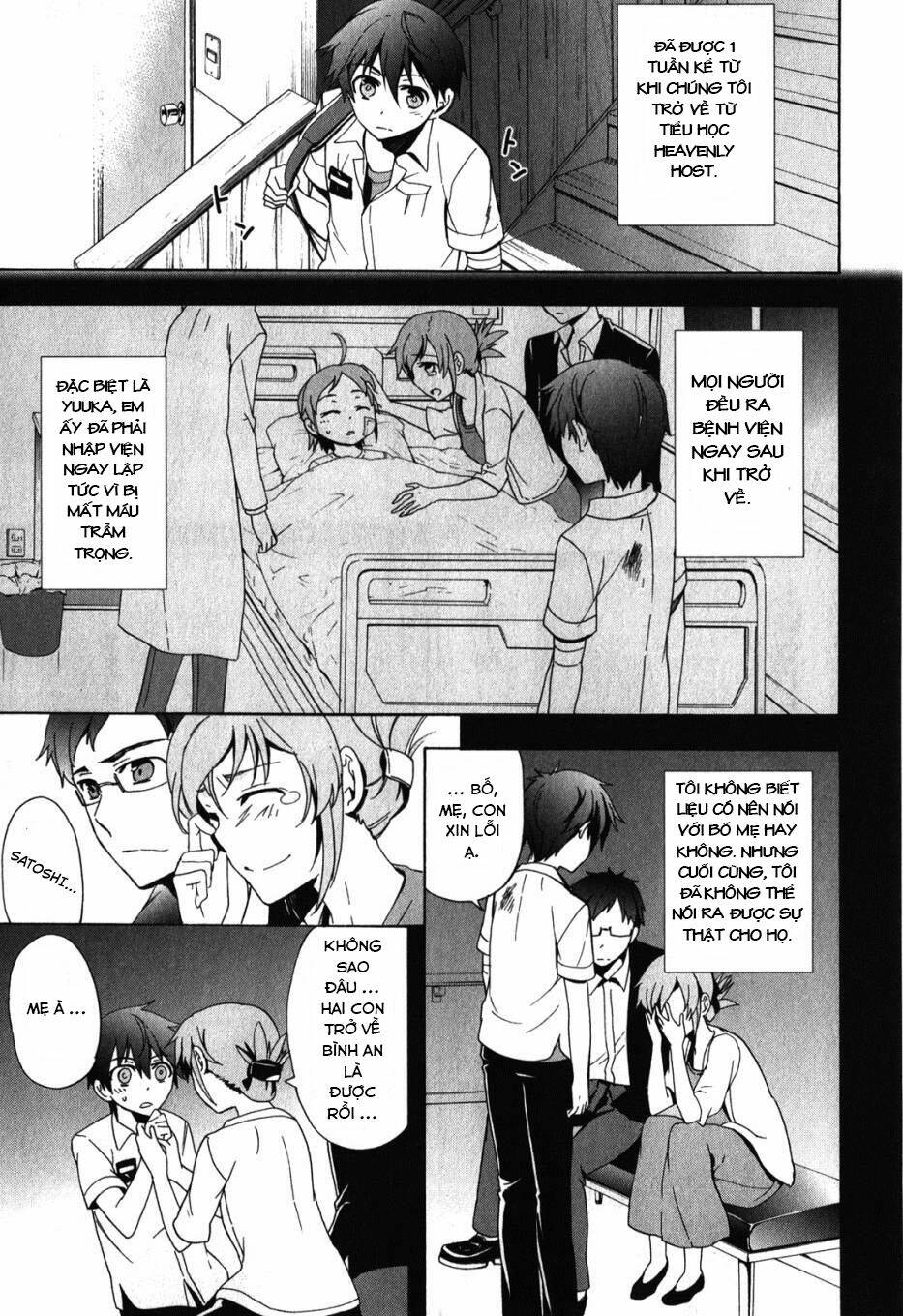 Corpse Party: Blood Covered Chapter 47.5 - Trang 2