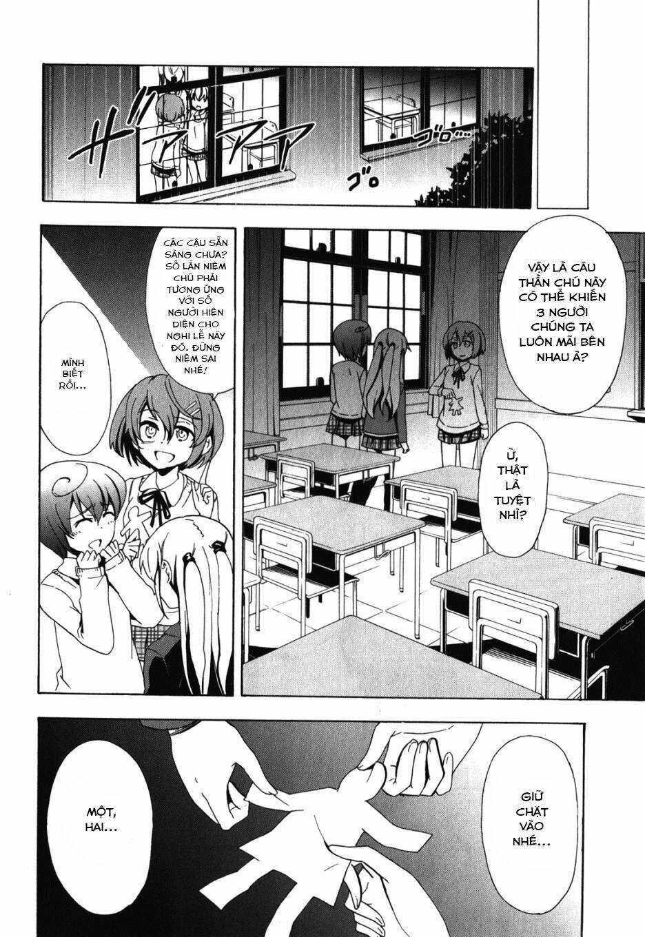 Corpse Party: Blood Covered Chapter 47.5 - Trang 2