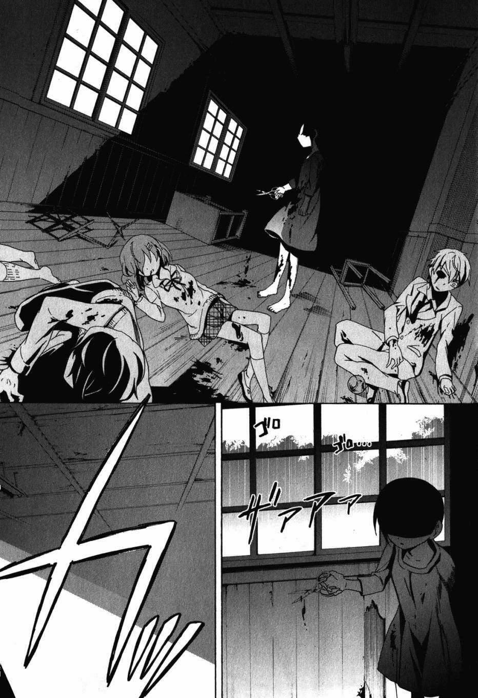 Corpse Party: Blood Covered Chapter 47.5 - Trang 2