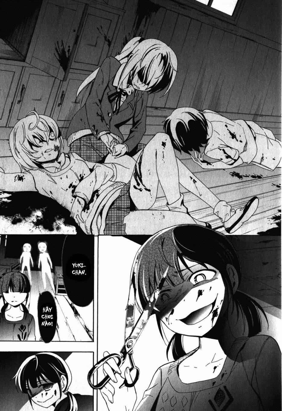 Corpse Party: Blood Covered Chapter 47.5 - Trang 2