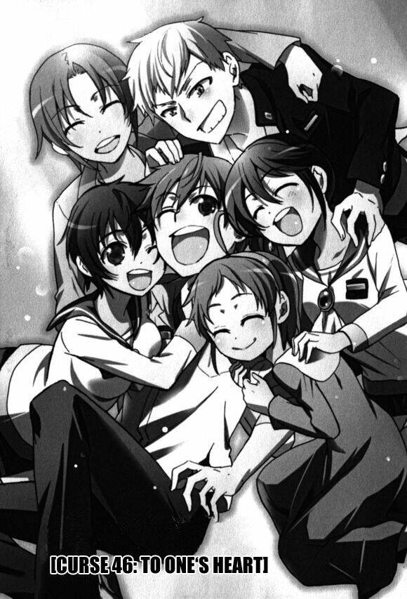 Corpse Party: Blood Covered Chapter 46 - Trang 2