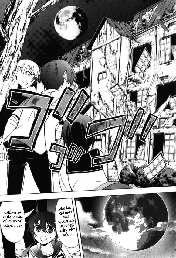 Corpse Party: Blood Covered Chapter 46 - Trang 2