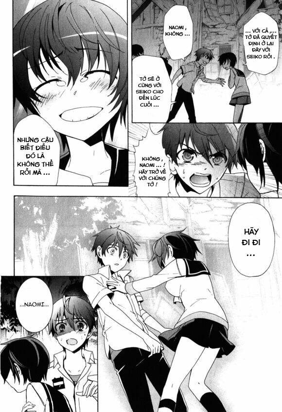 Corpse Party: Blood Covered Chapter 46 - Trang 2