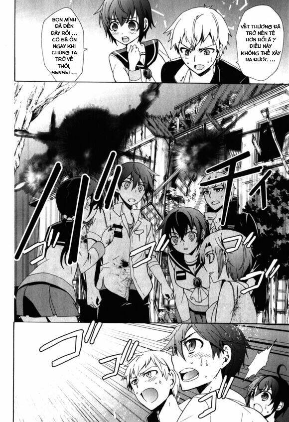 Corpse Party: Blood Covered Chapter 46 - Trang 2