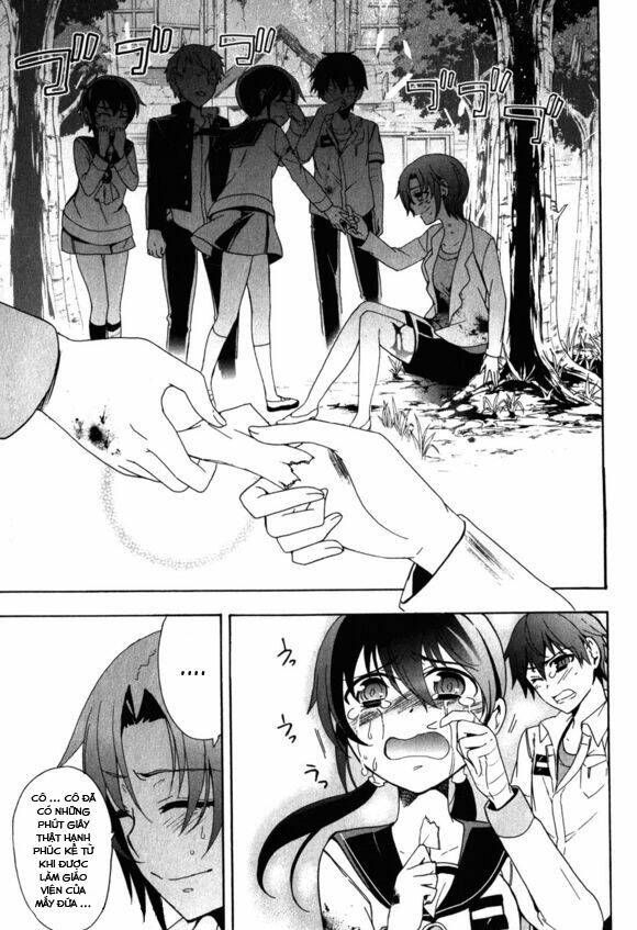 Corpse Party: Blood Covered Chapter 46 - Trang 2