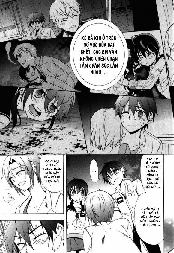 Corpse Party: Blood Covered Chapter 46 - Trang 2