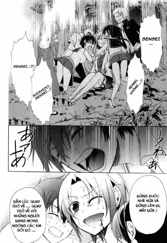 Corpse Party: Blood Covered Chapter 46 - Trang 2