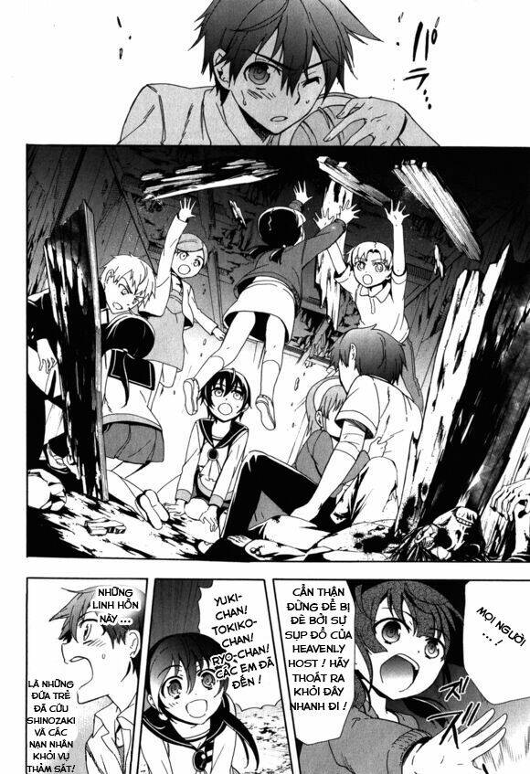 Corpse Party: Blood Covered Chapter 46 - Trang 2