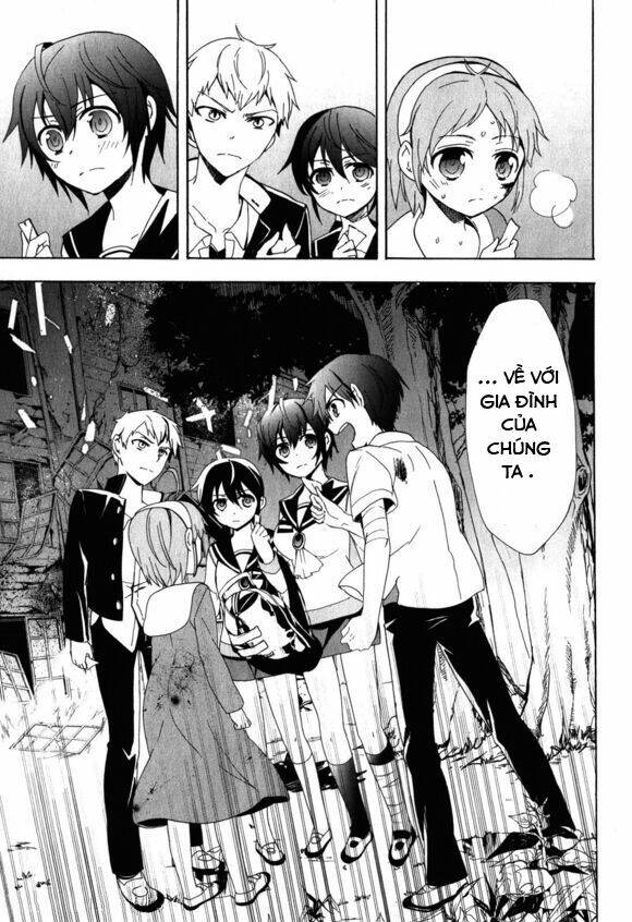 Corpse Party: Blood Covered Chapter 46 - Trang 2