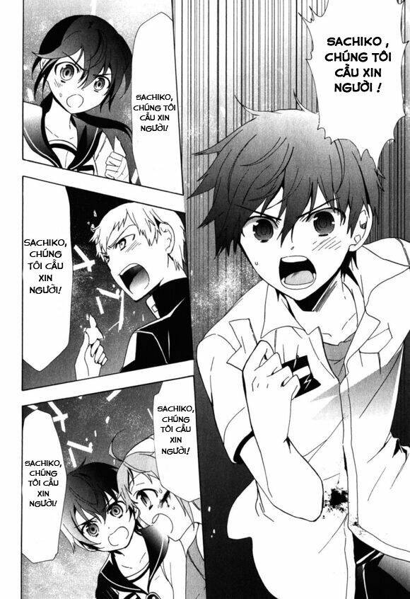 Corpse Party: Blood Covered Chapter 46 - Trang 2