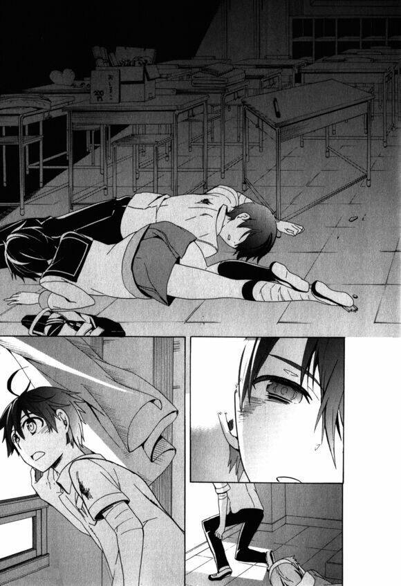 Corpse Party: Blood Covered Chapter 46 - Trang 2