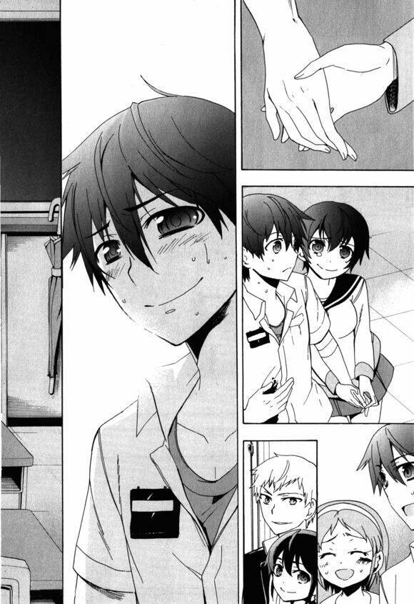 Corpse Party: Blood Covered Chapter 46 - Trang 2