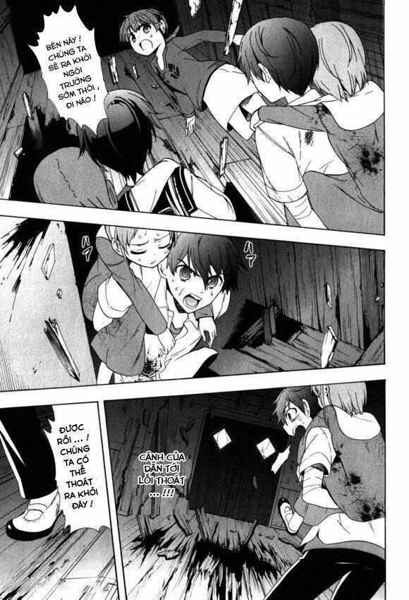 Corpse Party: Blood Covered Chapter 46 - Trang 2