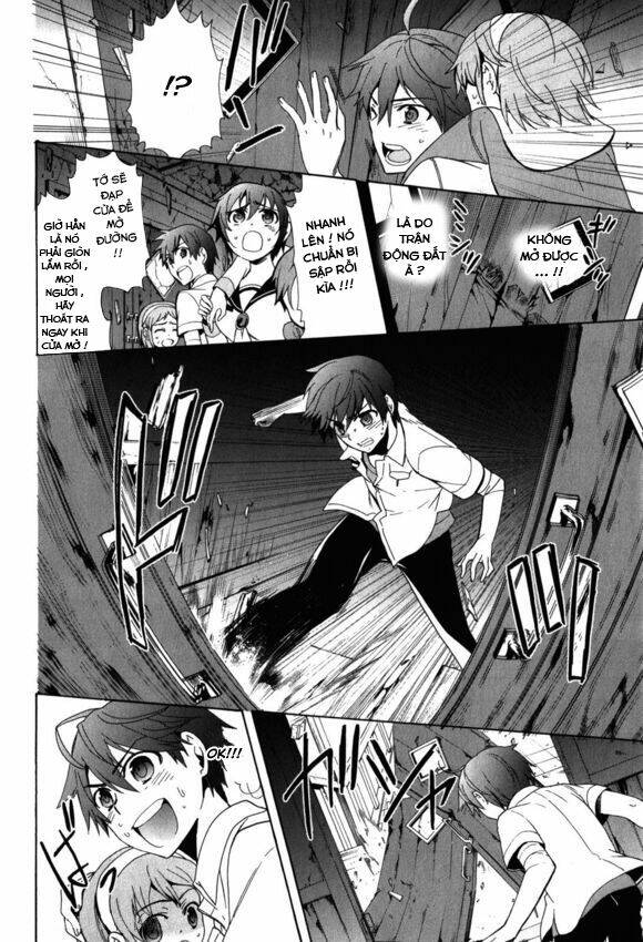 Corpse Party: Blood Covered Chapter 46 - Trang 2