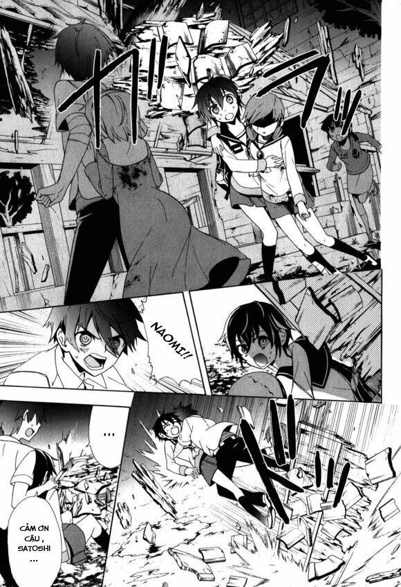 Corpse Party: Blood Covered Chapter 46 - Trang 2