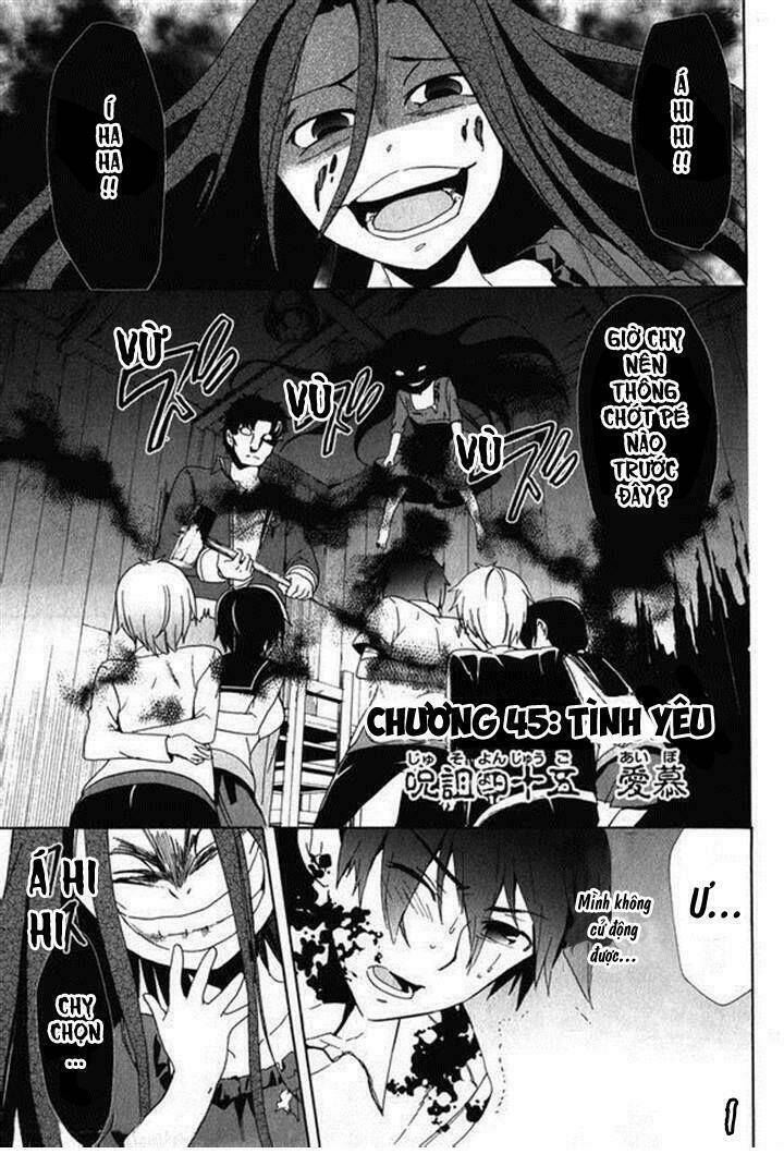 Corpse Party: Blood Covered Chapter 45 - Trang 2