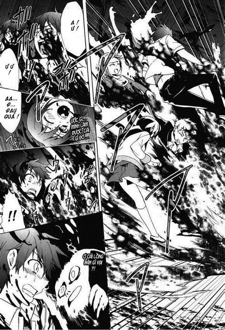 Corpse Party: Blood Covered Chapter 45 - Trang 2