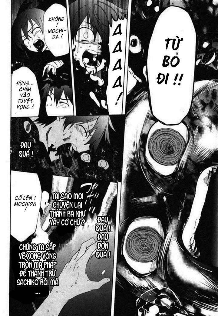 Corpse Party: Blood Covered Chapter 45 - Trang 2