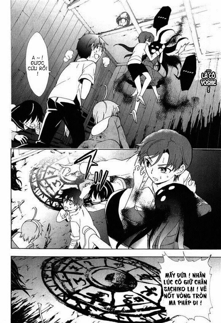 Corpse Party: Blood Covered Chapter 45 - Trang 2