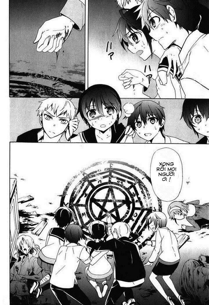 Corpse Party: Blood Covered Chapter 45 - Trang 2