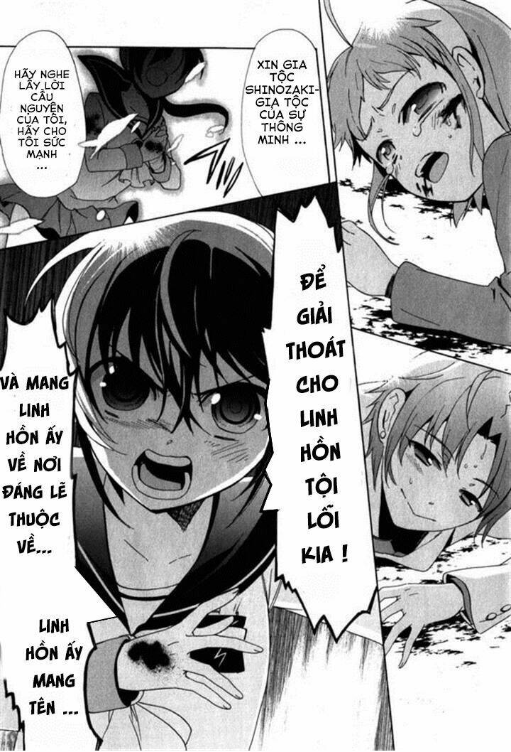 Corpse Party: Blood Covered Chapter 45 - Trang 2